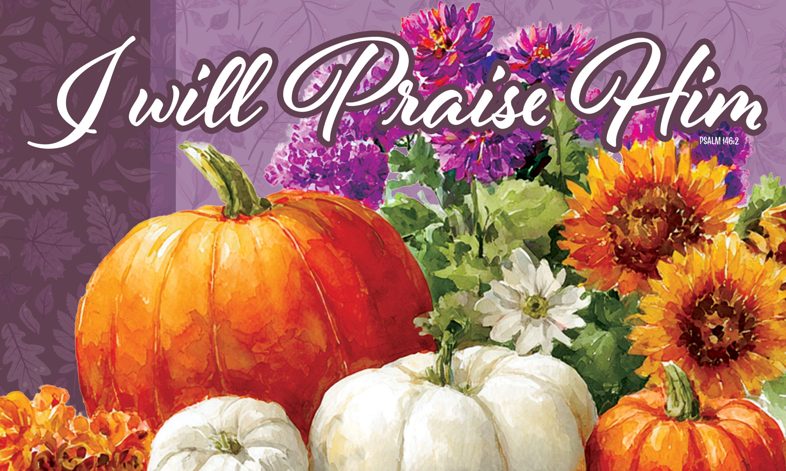 Praise Him- Floor Mat
