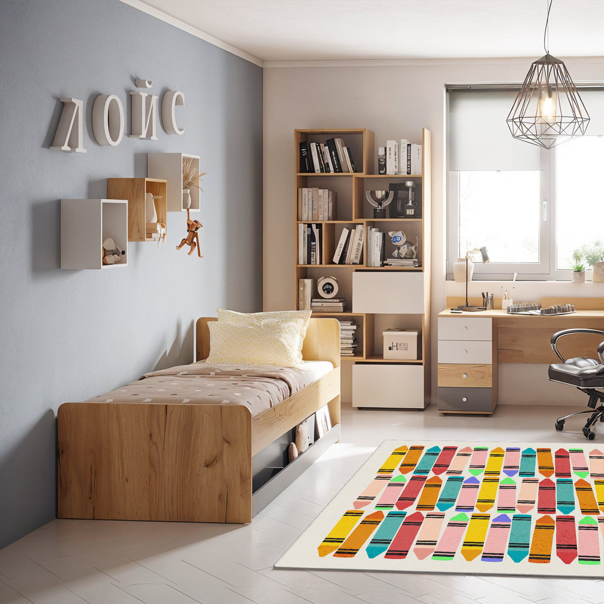 Adler Area Rug