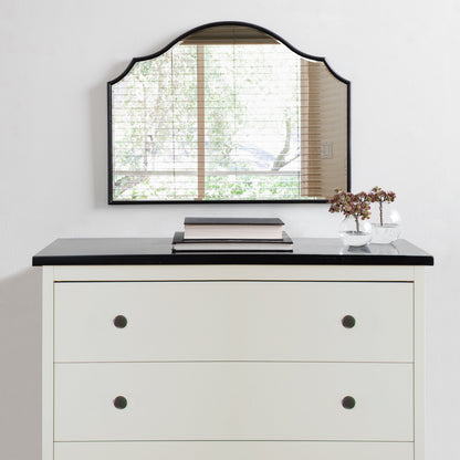 Leanna Framed Arch Wall Mirror