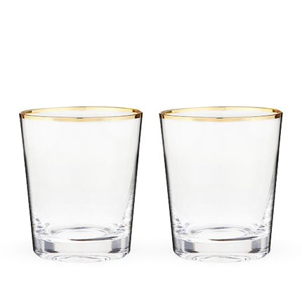 Gilded Glass Tumbler Set