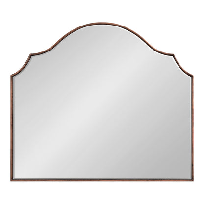 Leanna Framed Arch Wall Mirror