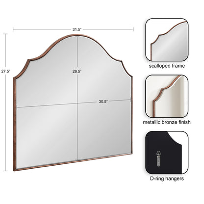 Leanna Framed Arch Wall Mirror