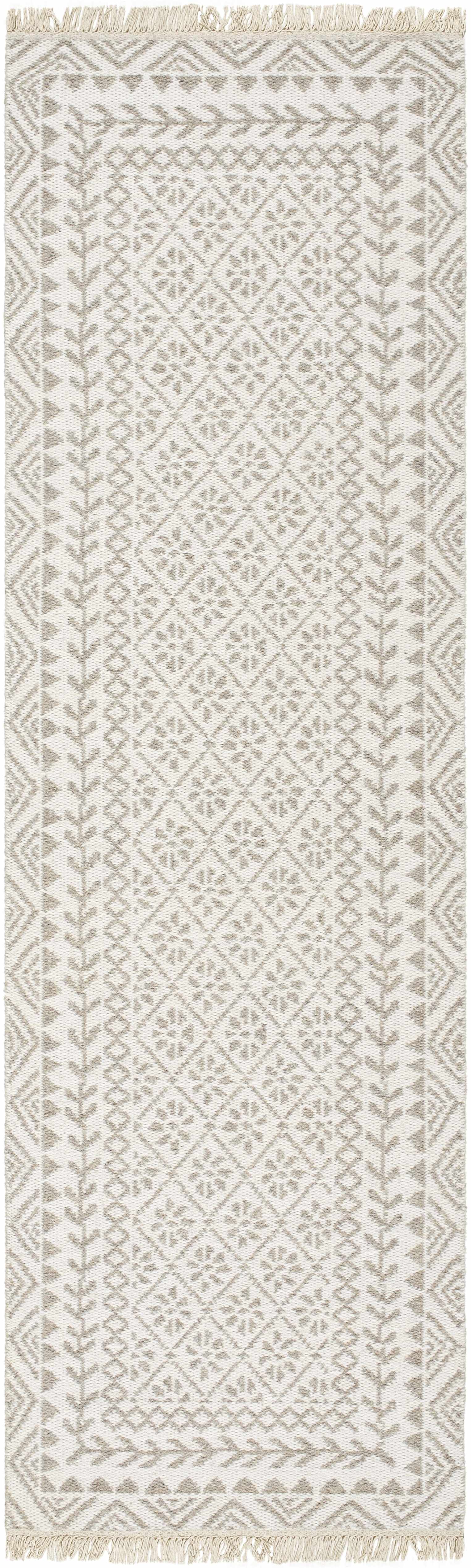 Albus Area Rug - Clearance