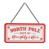 Department of Naughty & Nice Distressed Hanging Sign