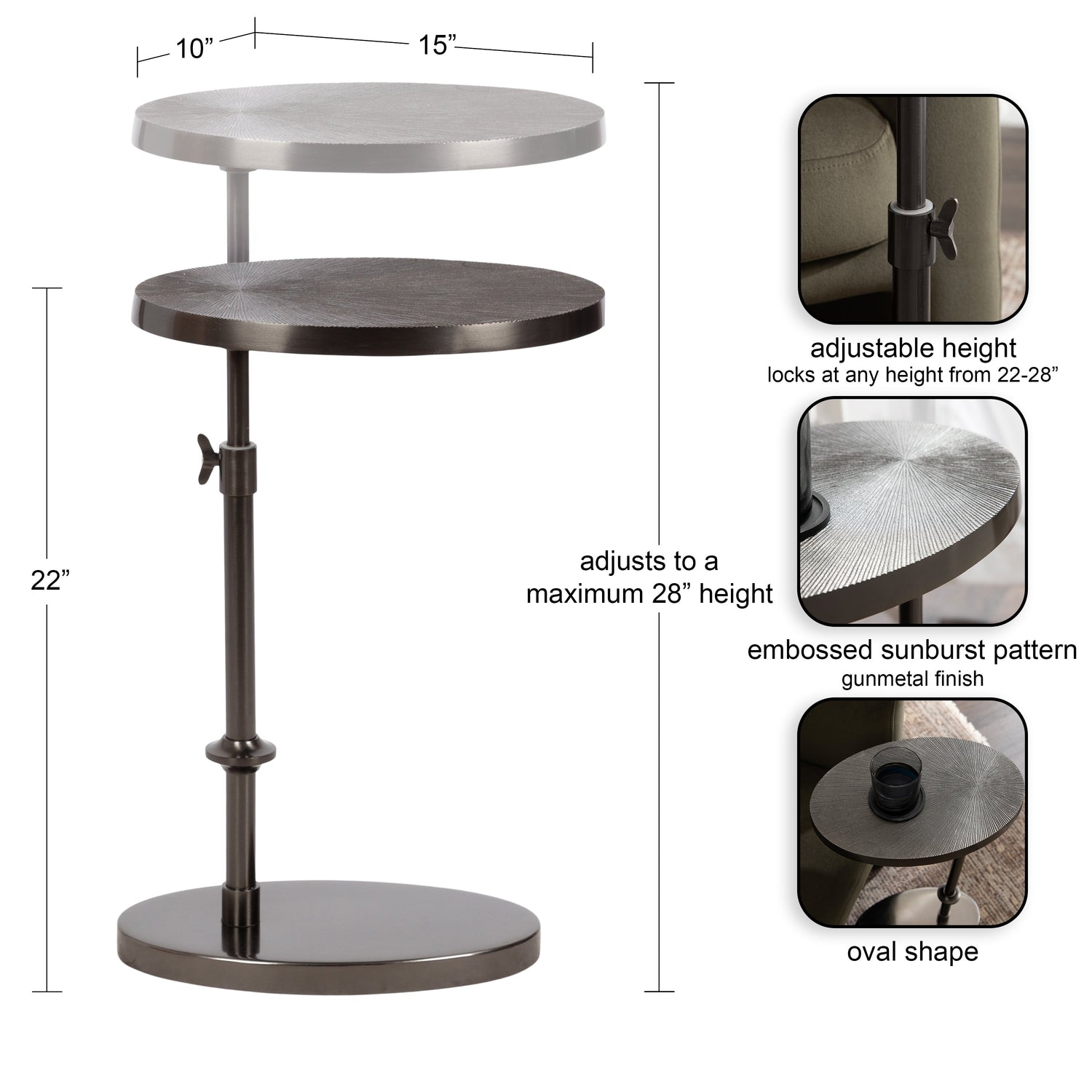 Engles Adjustable Oval Metal Table