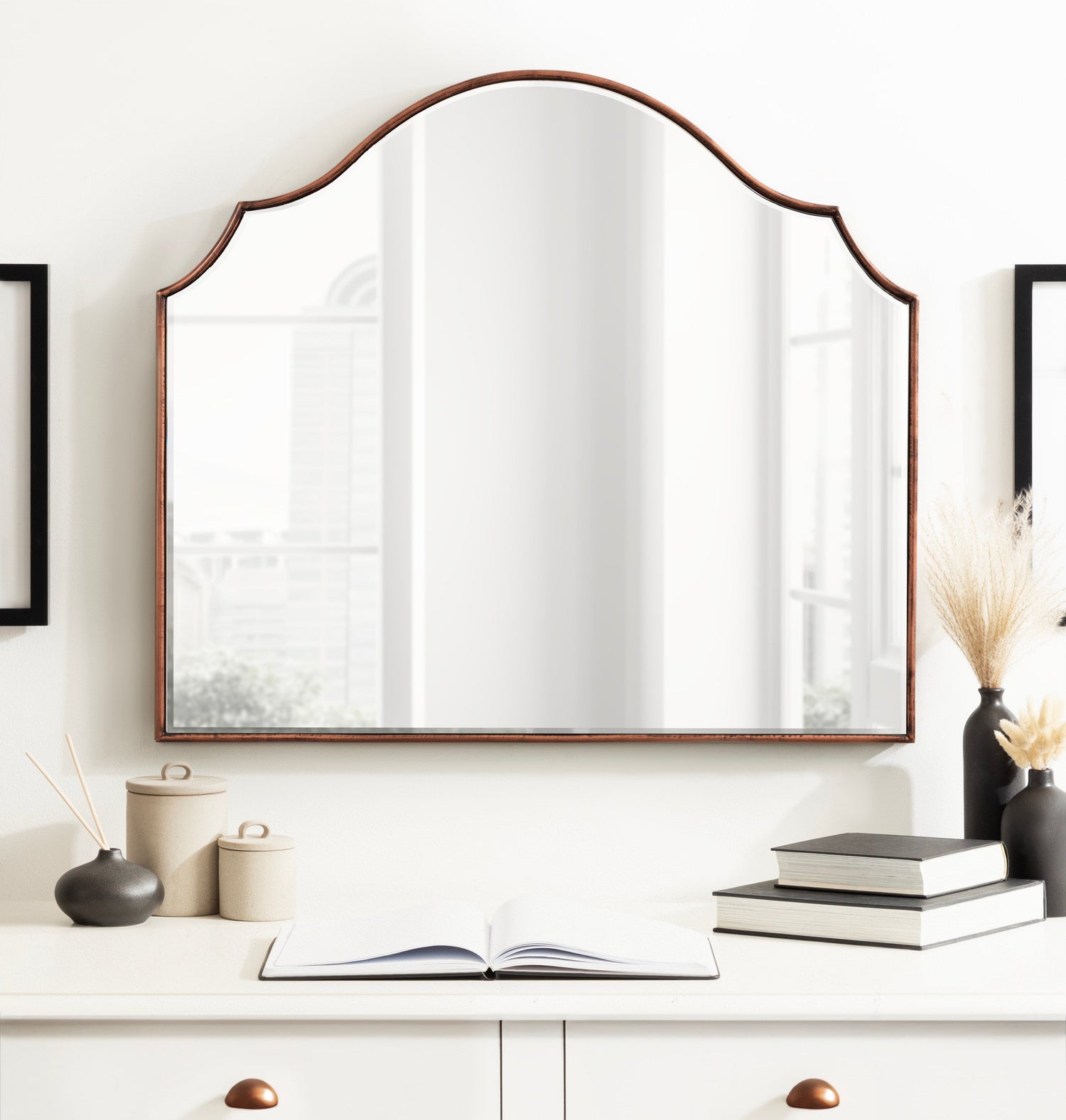 Leanna Framed Arch Wall Mirror