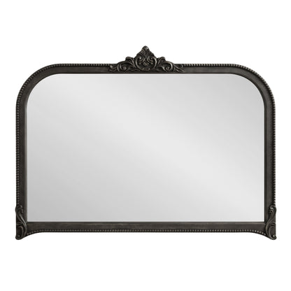 Hubanks Arched Wall Mirror