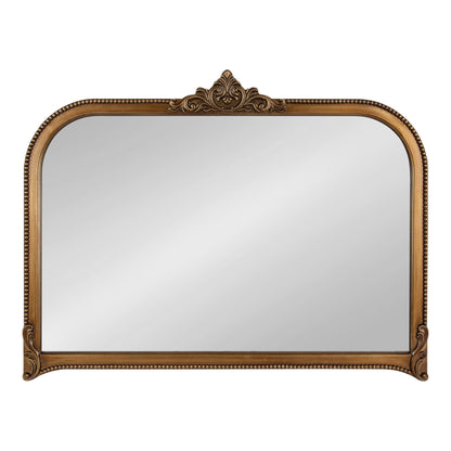 Hubanks Arched Wall Mirror