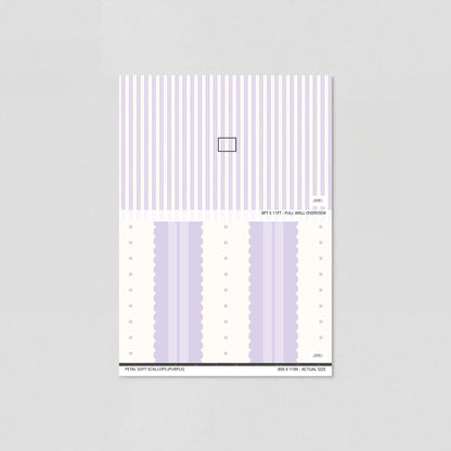 Petal Soft Scallops (Purple) Wallpaper