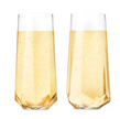 Seneca Crystal Faceted Stemless Flute Glasses