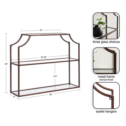 Ciel Tiered Wall Shelf