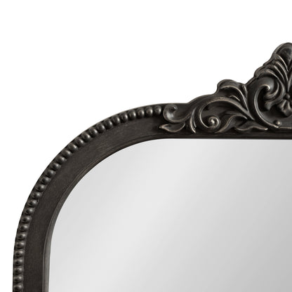 Hubanks Arched Wall Mirror
